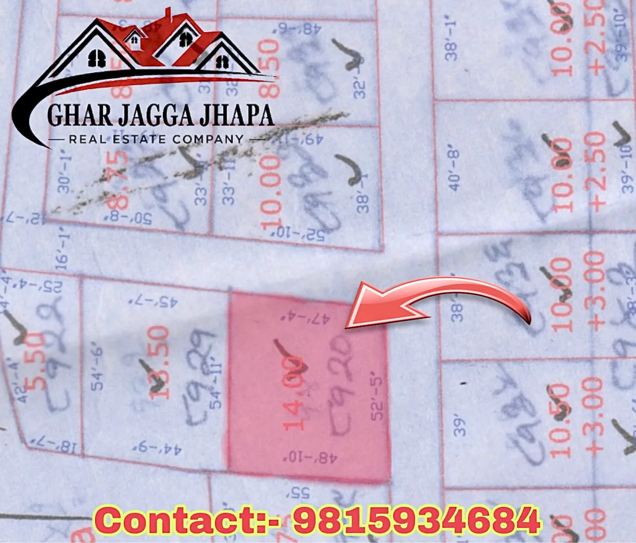 १२ लाखमै १४ धुर नम्बरी जग्गा